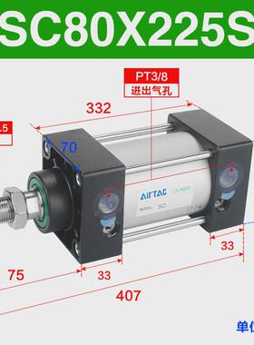 亚德气缸大推力客sc80x25/50/75/100/125/150/175/200/250/300-s