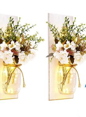 梅森壁灯花装饰品创意挂墙装饰客厅墙壁挂灯木板灯梅森灯