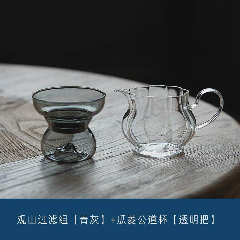 公道杯带柄耐热玻璃公杯分茶器梅花形高档茶具手柄瓜棱三件套