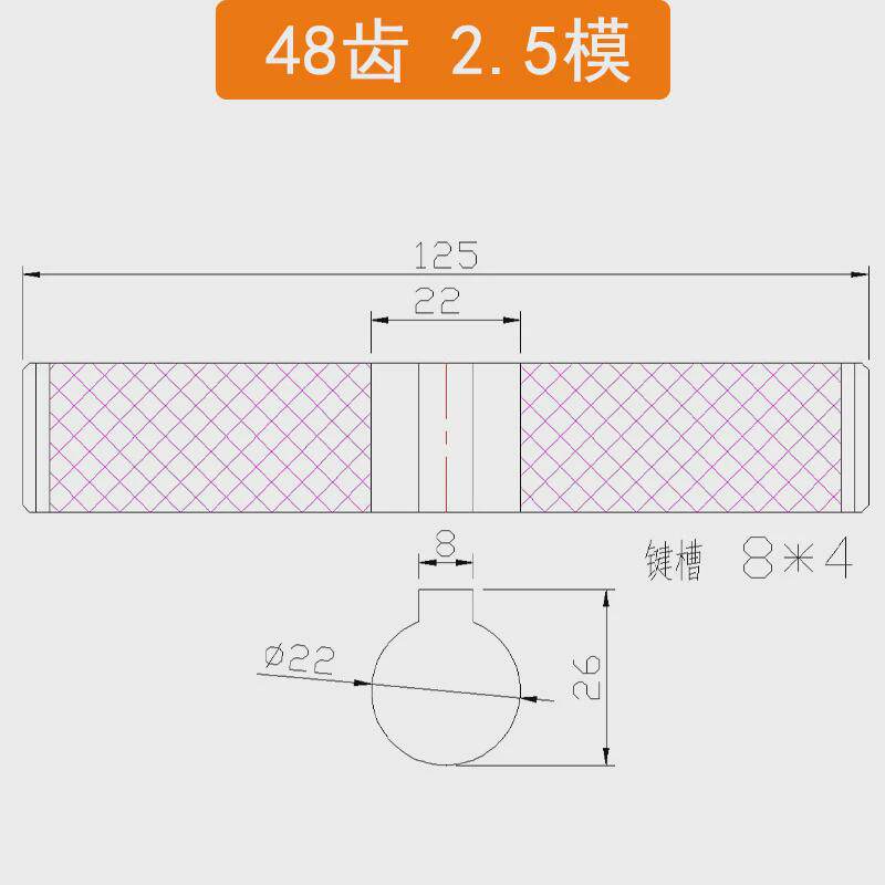 500P富川鸿辉2.5M高速绞线机尼龙塑钢绞距齿轮正反转变换传动绞铜