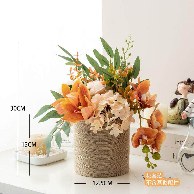 花束灯笼瓶轻奢高端仿真花摆件客厅餐桌茶几美式假花装饰摆设花艺