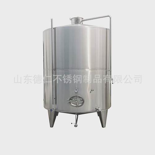 德仁不锈钢304储存罐厂家卧式立式储油罐储水保温加热储罐