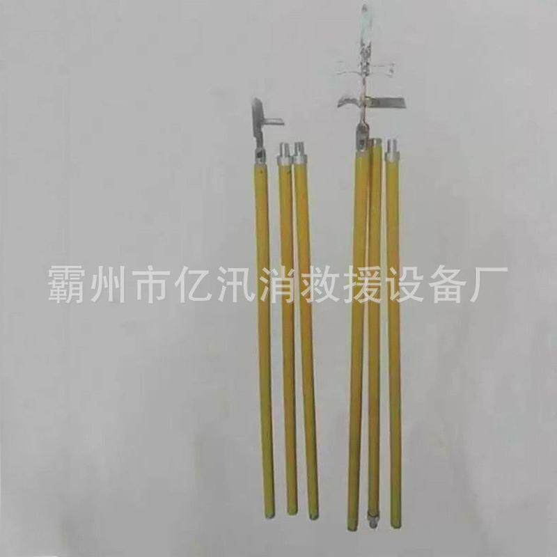 清理挂线风筝操作杆绝缘杆式取线刀头10KV风筝取线刀头