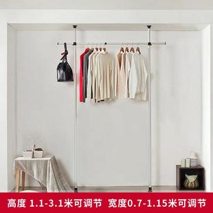 欧美钢管折叠晾衣架批发晒衣架子家用飘窗简易顶天立地衣架