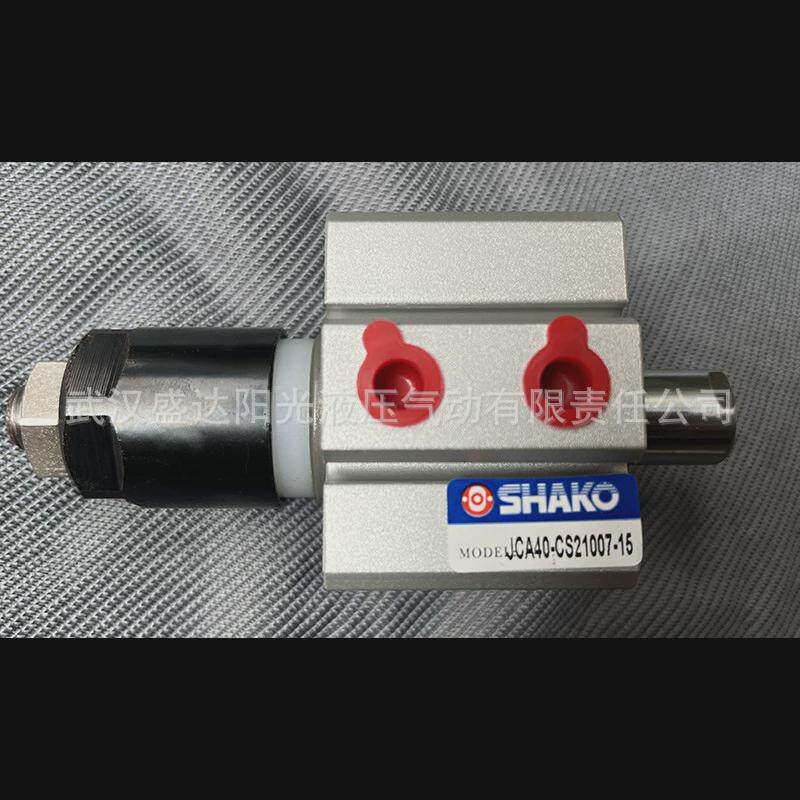SHAKO台湾新恭气缸JCB63-RO14001-50双轴可调节行程薄型模具冶具