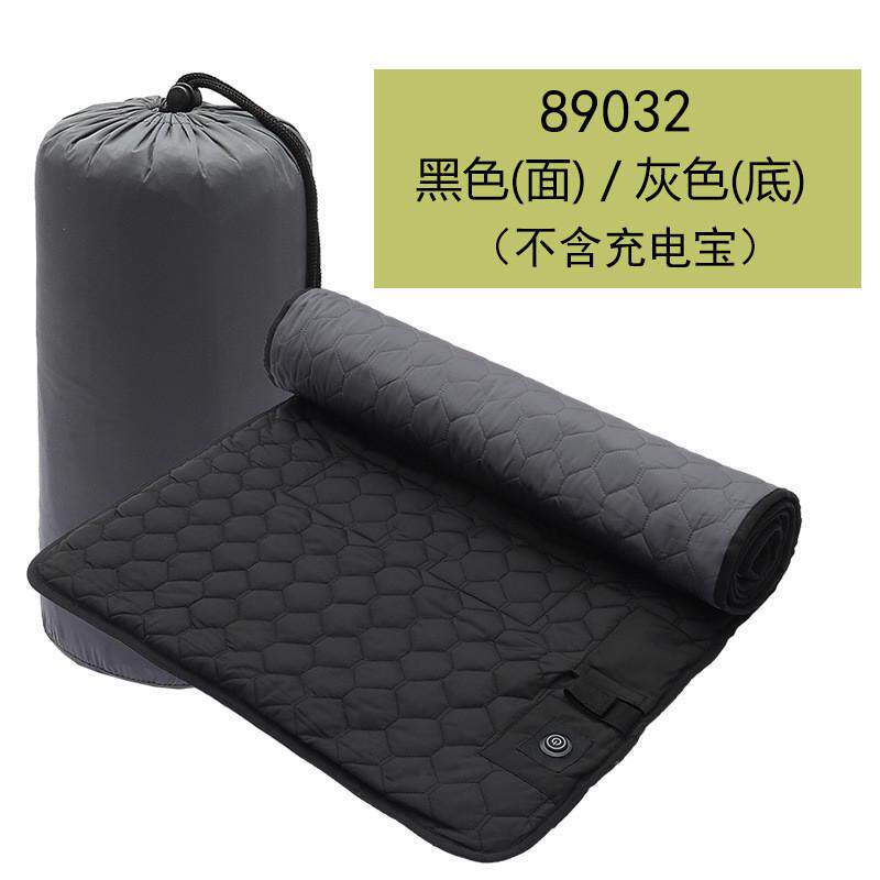 冬季暖腿暖脚智能发热垫七片发热垫睡袋垫户外露营便携式加热保暖