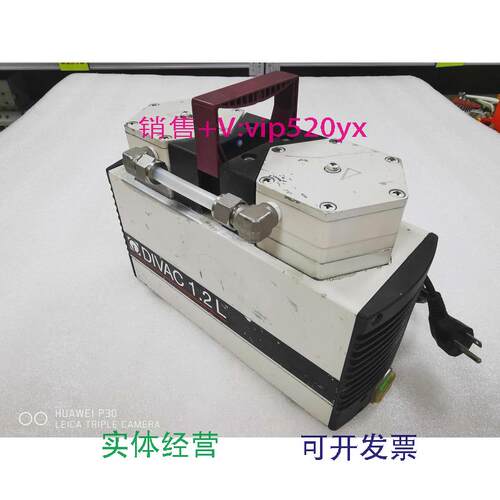 现货供应LEYBOLD莱宝耐腐蚀膜片真空泵，DIVAC1.2L,电压100V,包邮