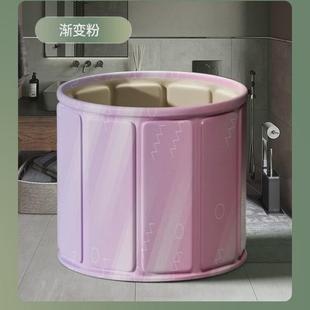 泡澡桶大人折叠泡浴桶成人全身洗澡桶家用儿童沐浴桶 棉全桶加