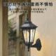 太阳能壁灯户外防水复古庭院灯室外庭院氛围灯装 饰灯悬