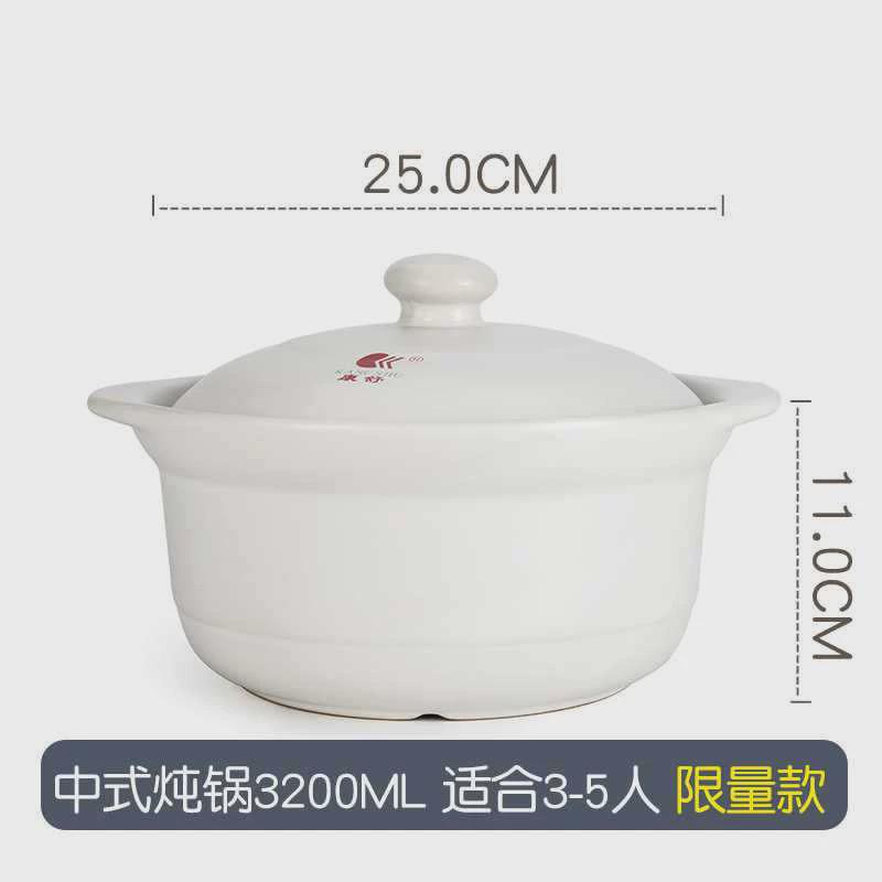 汤煲燃气石锅家用汤锅耐高温炖锅陶瓷砂锅沙锅煲仔饭瓦罐家用石锅