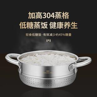 迪尼兰316不锈钢加高汤锅蒸米饭成型汤锅一体蒸锅炖锅煮粥加厚