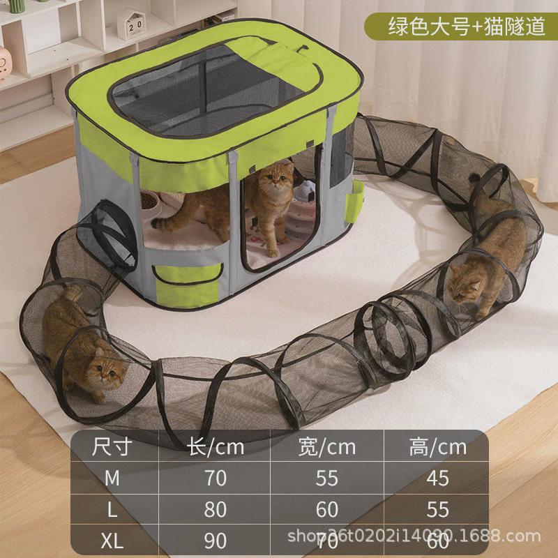 猫产房封闭式猫窝猫咪专用待产包宠物用品孕产箱狗狗繁殖箱怀全套