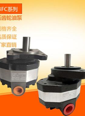 高压齿轮泵CBFC10 CBFC16 CBFC20 CBFC25 CBFC31.5 CBFC32 CBFC40