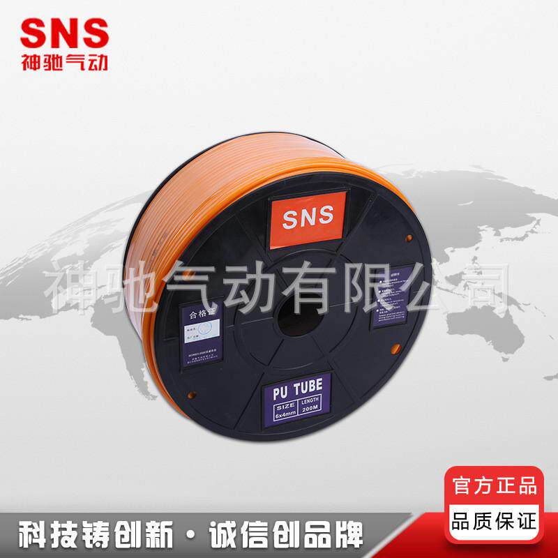 sns神驰压气管apu气动元件空气动软管气动液压气管大量供应