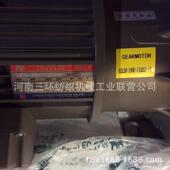 t150s3 三相异步电机给棉g3l50 2500 fh郑州清仓联多梳给棉减速机