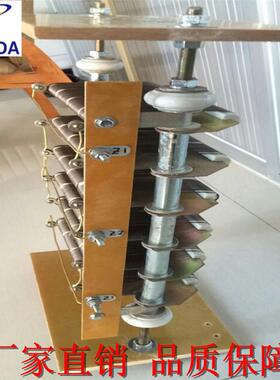rt51-200l-8/2j铁铬铝螺旋电阻箱塔天车机22kw起重起动调整电阻器