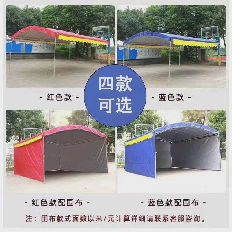 农村流动酒席帐篷停车棚红白喜事户外防雨遮阳棚汽车宴席摆摊雨棚