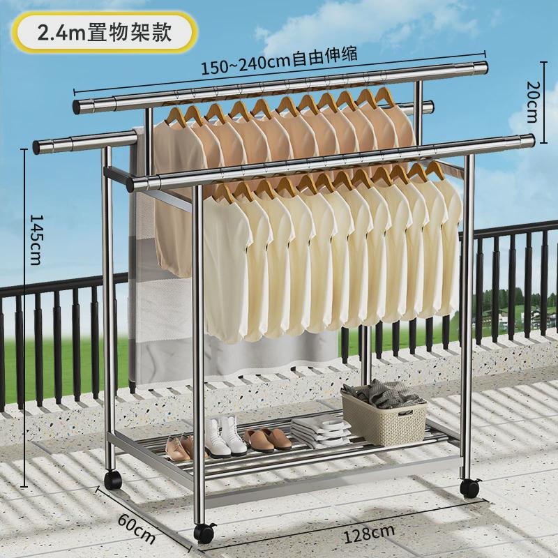 不锈钢卧室挂衣架架子落地立式晒晾衣杆家用三杆晾衣折叠室外阳台