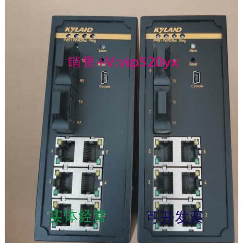 现货供应KIEN7009-2S6T-SC40-L2-L2东土交换机2光6电