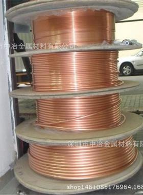 10*1.5mmTP2紫铜盘管无缝紫铜管空调铜管软态硬态紫铜管切割