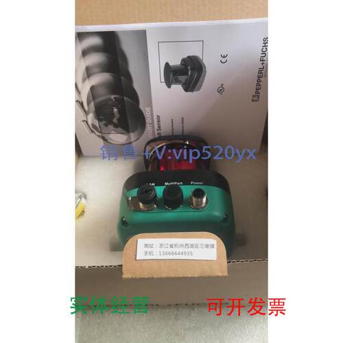 现货供应进口倍加福扫描仪OMD30M-R2000-B23-V1V1D-HD-1L订货号30