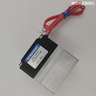 询价现货销售日本进口KOGANEI小金井高频电磁阀HV160E1