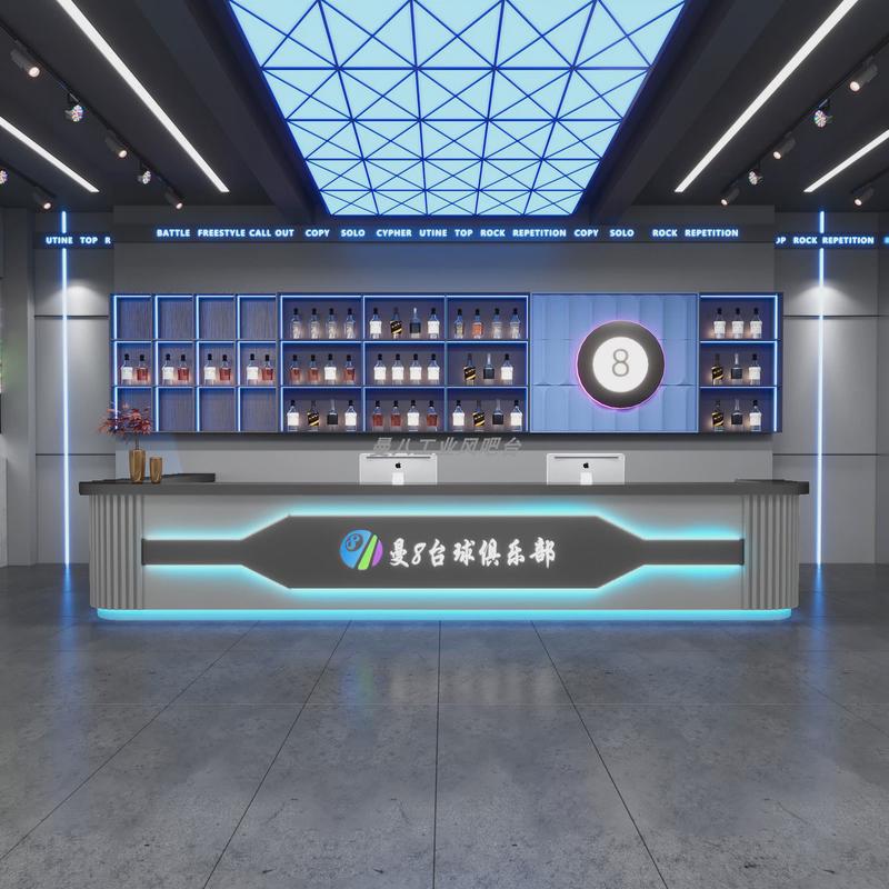 工业风台球厅棋牌定制酒吧吧台电竞酒店网咖收银台转角前台接待台