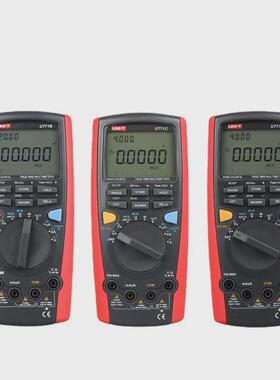 优利德ut71e四位数字万用表高精度智能型半数显全量程防烧万能表