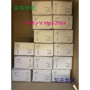 现货供应basler工业相机aca1920 155um全新质保