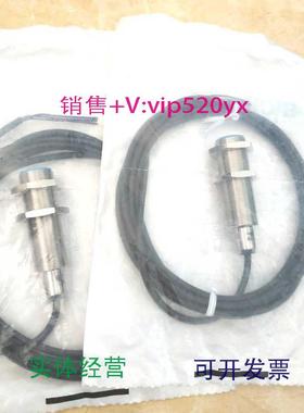 现货供应全新德国SICK1040936IME18-05BPSZW2S接近开关现货