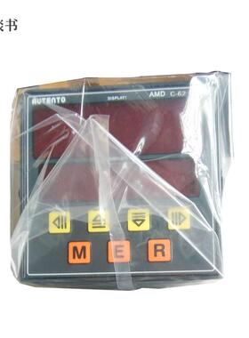 台湾天弘AUTENTO计数器AMDC-62AMDC-61K，61KR3AMDC-42K、42KR3