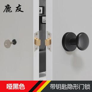 双面隐形门锁进口单面钥匙孔带小锁暗门密室球形锁隐藏暗锁门把手