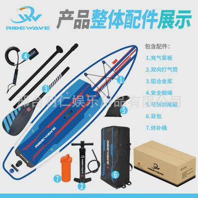 浆板桨板冲浪板站立式sup冲浪充气便携式充气水上桨板uv新款