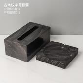 10y大理石烟灰缸欧式 奢华家用客厅号办公室摆件简约现代ins