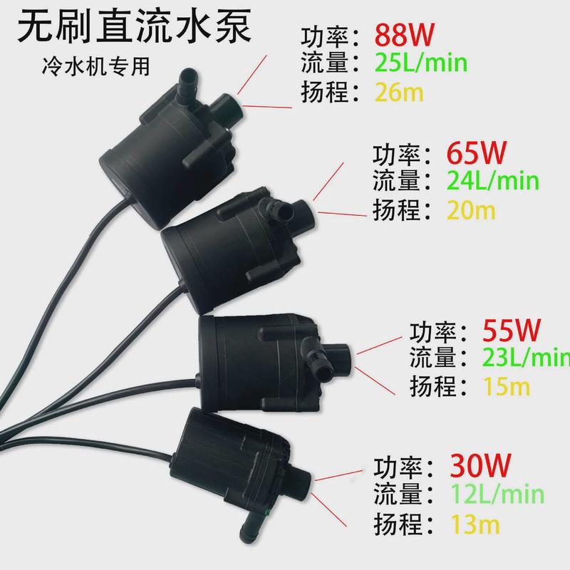 爆蒸馏水cw5300款冷水机沉香炼香机制冷机模具注塑机工业冷水机