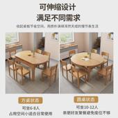 北美红饭桌纯实木餐台可伸缩餐桌椅组合客厅橡木餐桌现代简约