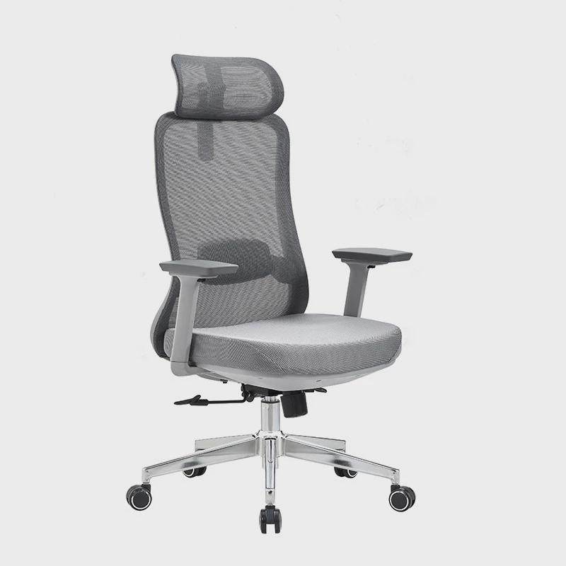 电脑椅家用办公椅透气座椅人体工学椅舒适椅子书房久坐培训椅,商业/办公家具,办公电脑椅/职员椅,淘宝优惠券,粉丝福利购,淘宝优惠卷