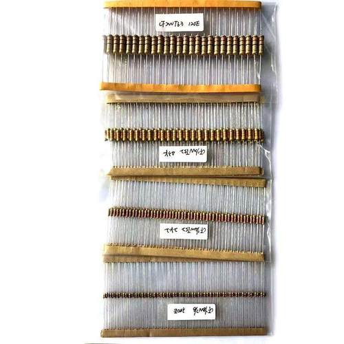碳膜电阻插件电阻2W3WS土黄色灰色圆柱形电阻器色环电阻