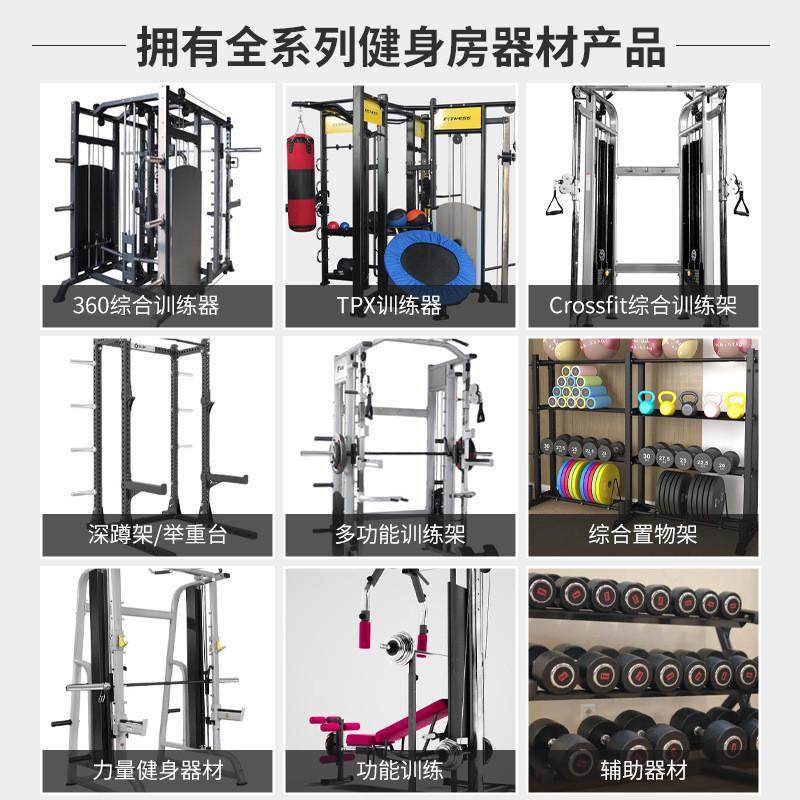 三层哑铃壶铃架家用升级款铃片架多功能健身器材小工具储存架,畜牧/养殖物资,特种养殖设备,淘宝优惠券,粉丝福利购,淘宝优惠卷