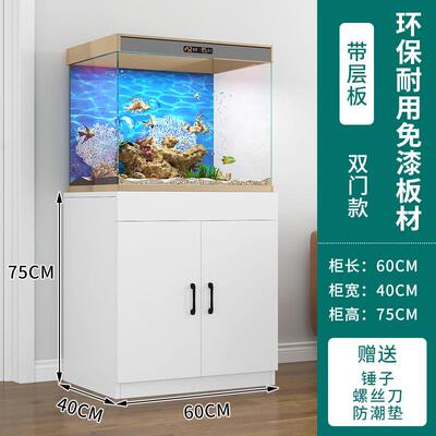 客厅柜隔断鱼柜超白缸底柜水草缸地柜水族箱仿ada鱼缸底柜可