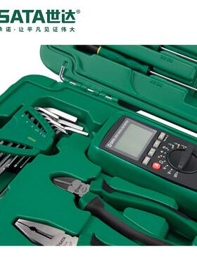 电讯/世达五金工具53件升级款56件sata工具组套09535套装