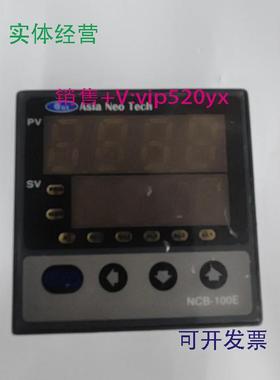 现货供应AsiaNeoTech控温器NCB-100EHD48-1302H-D48-1202-000NCB1
