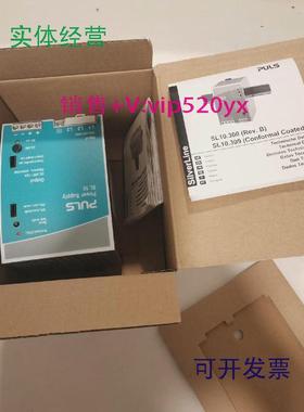 现货供应普尔世变频器开关电源PULS全新SL5.102/SL10.300/SL20.31