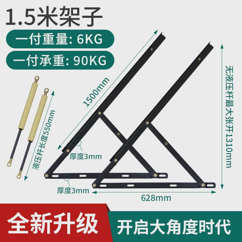 液压支撑杆床用气压杆油床板架缓冲举升器家用双人榻榻米压气撑杆