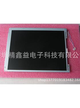 供应现货LTA121C33SF显示屏