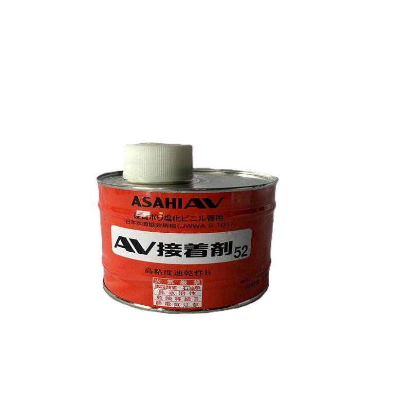 号剂52接着av超纯继手ht-pvc胶水日本旭有asahi胶水量多更优进口