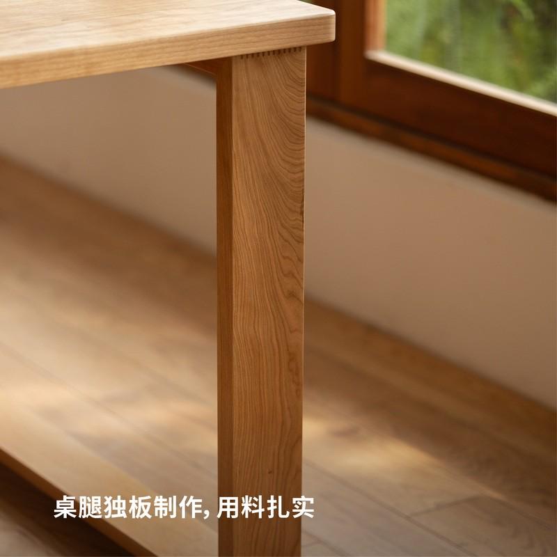 mumo木墨黑胡桃木实木北美餐桌客厅工作台原木书桌中古风办公桌子