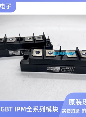 PDT1508 PDT15016 PDT15012 PDT1508A PDT20016 PD150S16 PHT308C