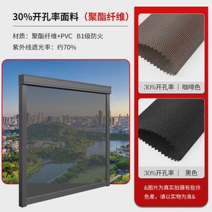 卷帘遮阳帘办公室专用卷帘遮光窗帘防水防火卷帘窗帘升降卷拉式