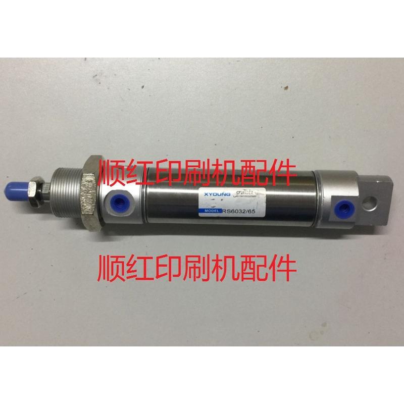 80.10q13-1008罗兰机配件010q100813罗兰r700带机磁气缸气筒